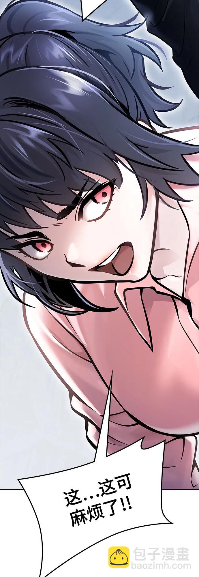 神之塔 - [第3季] 第213話 -族長的戰鬥 特洛伊莫萊伊VS古斯特昂4(3/3) - 3