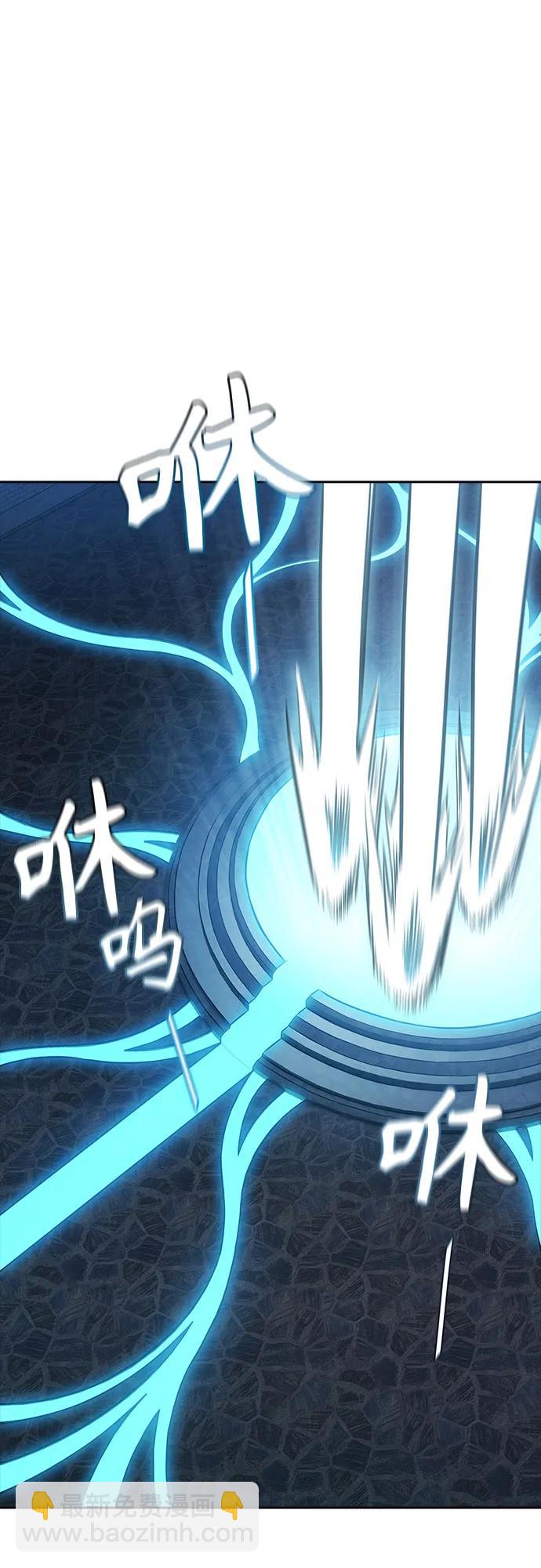 神之塔 - [第3季] 第213話 -族長的戰鬥 特洛伊莫萊伊VS古斯特昂4(3/3) - 3