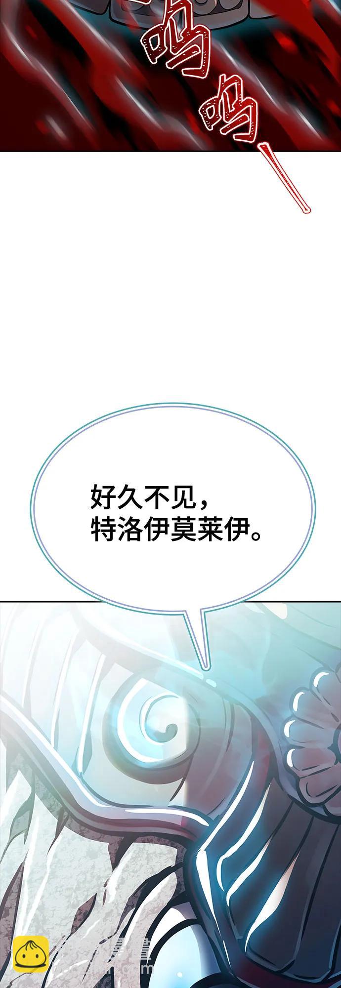 神之塔 - [第3季] 第213話 -族長的戰鬥 特洛伊莫萊伊VS古斯特昂4(2/3) - 6