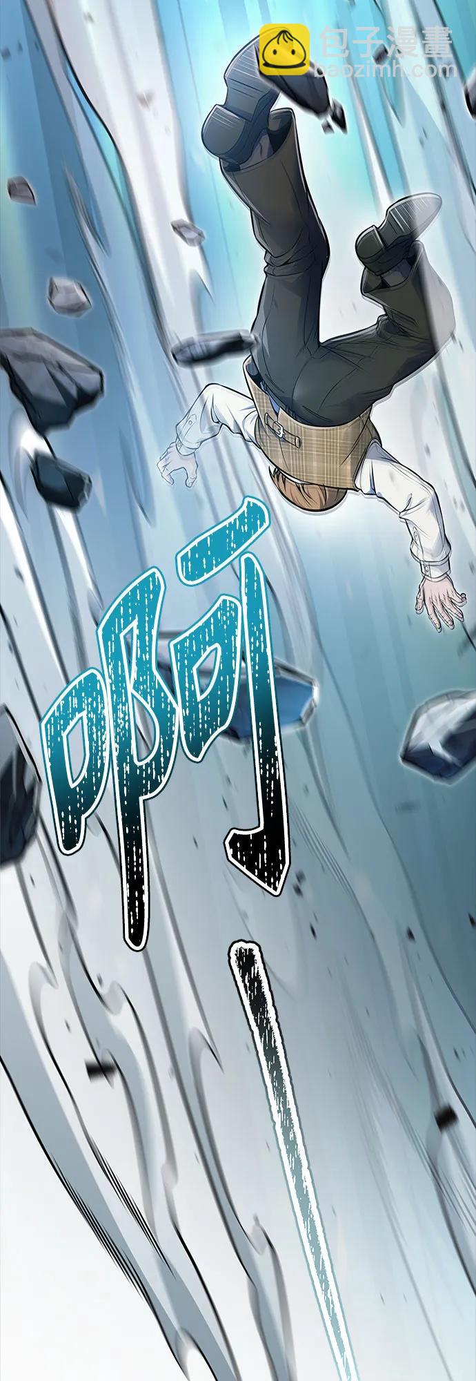 神之塔 - [第3季] 第213話 -族長的戰鬥 特洛伊莫萊伊VS古斯特昂4(2/3) - 2