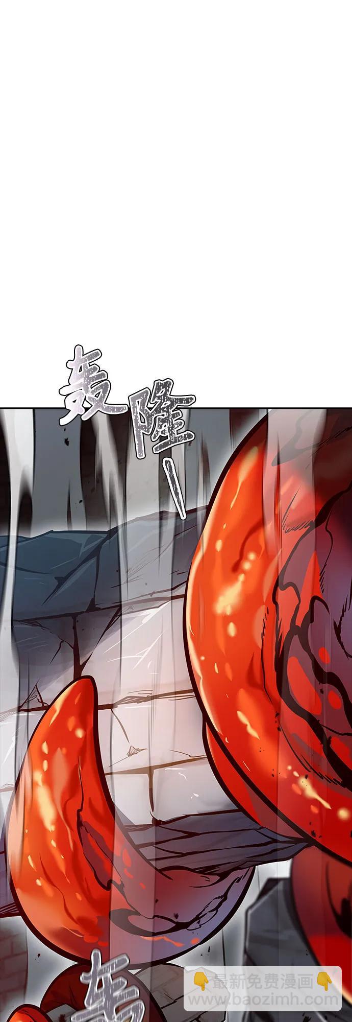 神之塔 - [第3季] 第213話 -族長的戰鬥 特洛伊莫萊伊VS古斯特昂4(2/3) - 5