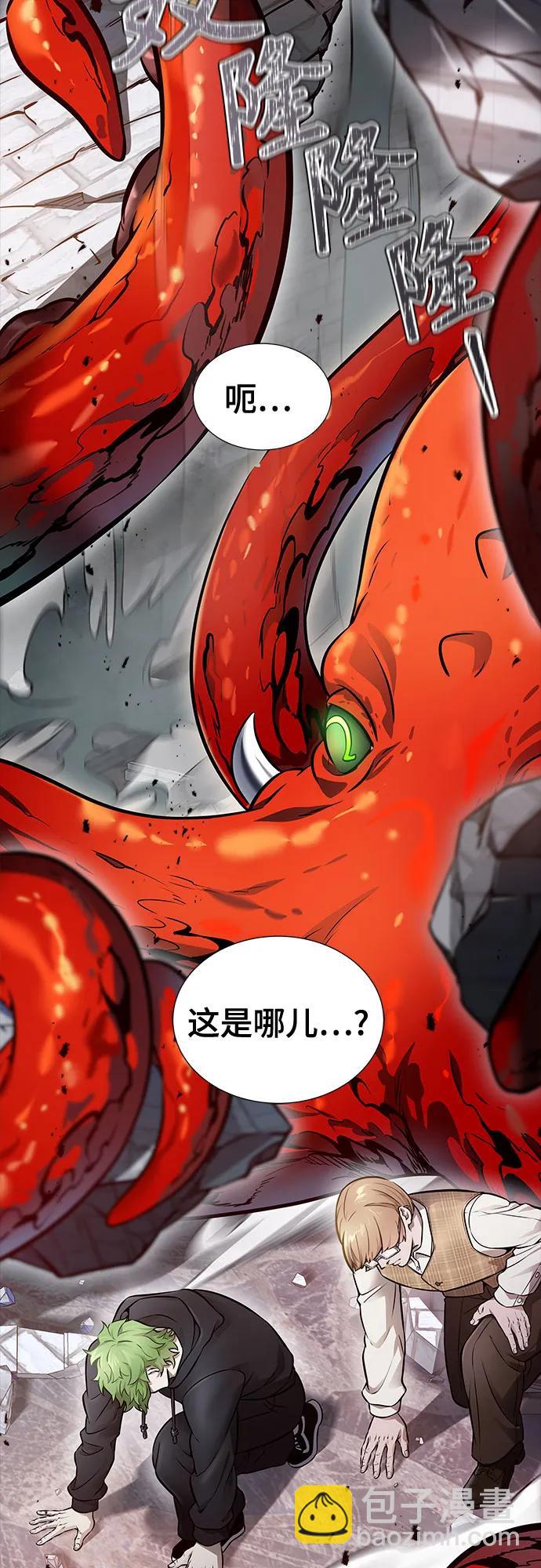 神之塔 - [第3季] 第213話 -族長的戰鬥 特洛伊莫萊伊VS古斯特昂4(2/3) - 6