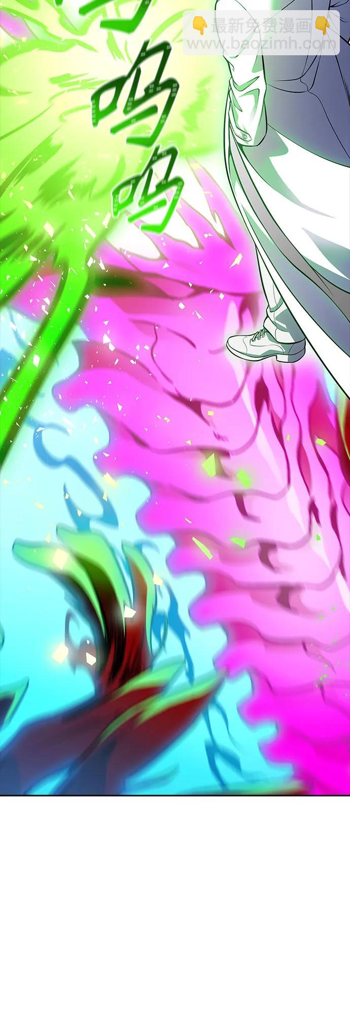 神之塔 - [第3季] 第215話 -族長的戰鬥 波·維多·古斯特昂的記憶碎片 1(3/4) - 6