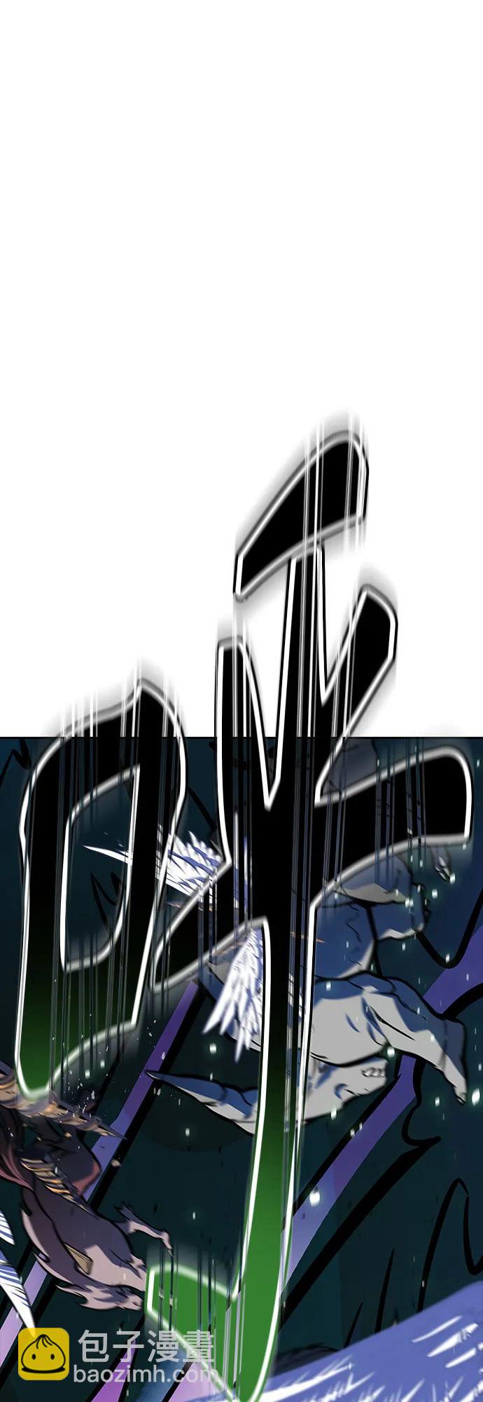神之塔 - [第3季] 第215話 -族長的戰鬥 波·維多·古斯特昂的記憶碎片 1(3/4) - 5