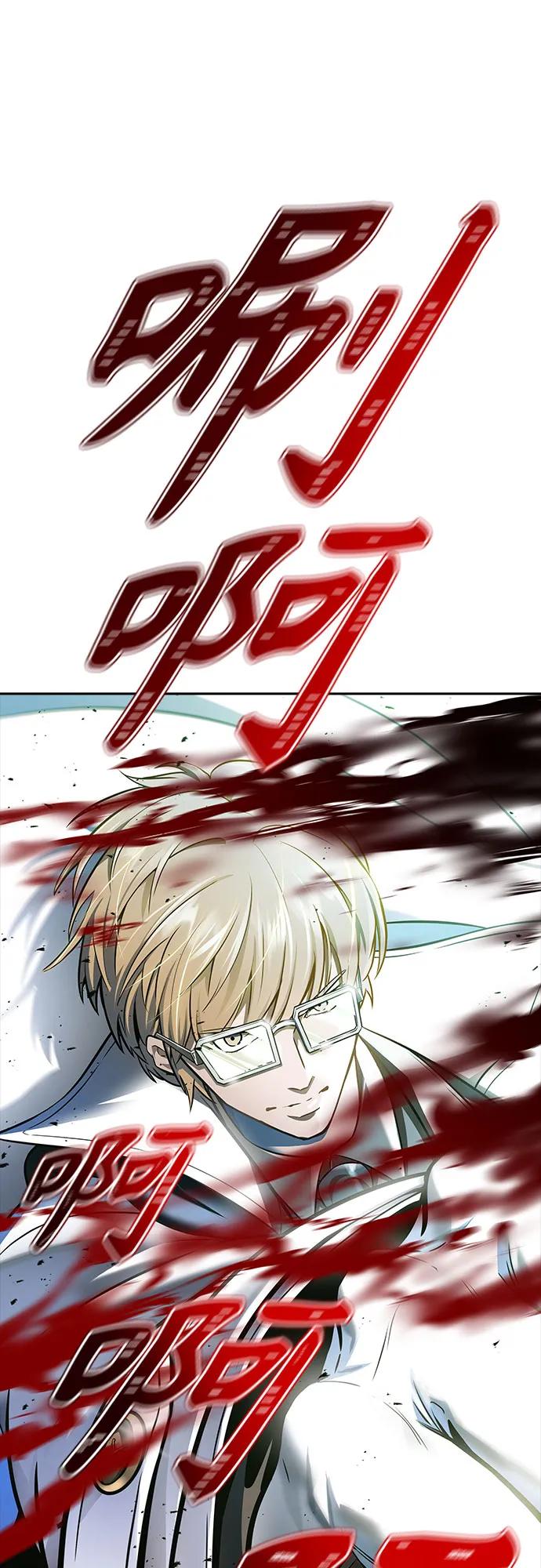 神之塔 - [第3季] 第215話 -族長的戰鬥 波·維多·古斯特昂的記憶碎片 1(3/4) - 3