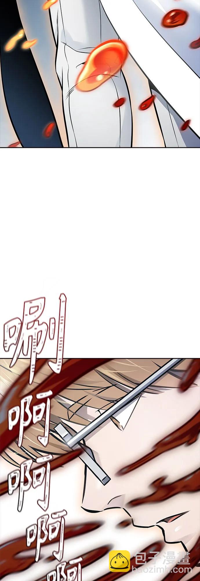 神之塔 - [第3季] 第215話 -族長的戰鬥 波·維多·古斯特昂的記憶碎片 1(2/4) - 2