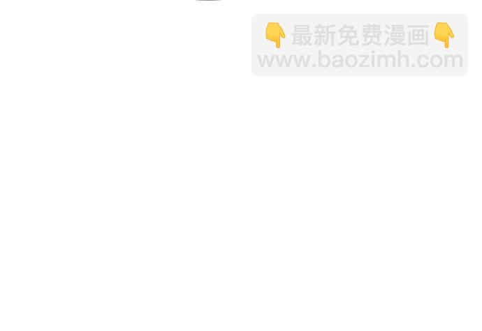 神之塔 - [第3季] 第215話 -族長的戰鬥 波·維多·古斯特昂的記憶碎片 1(2/4) - 6