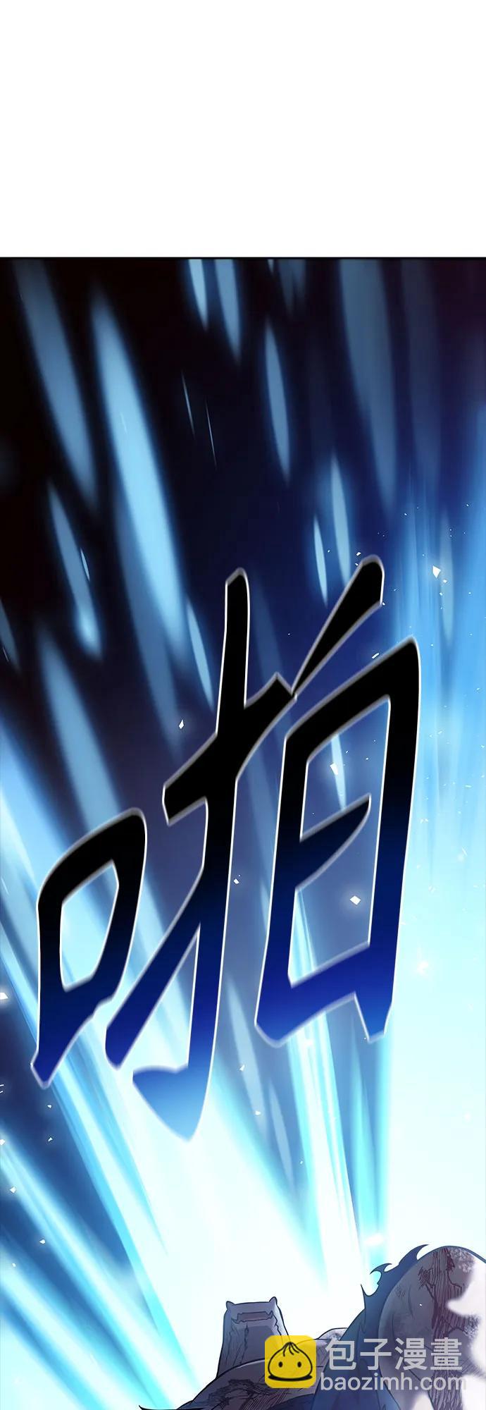 神之塔 - [第3季] 第217話 -心臟之房戰鬥4(3/3) - 6