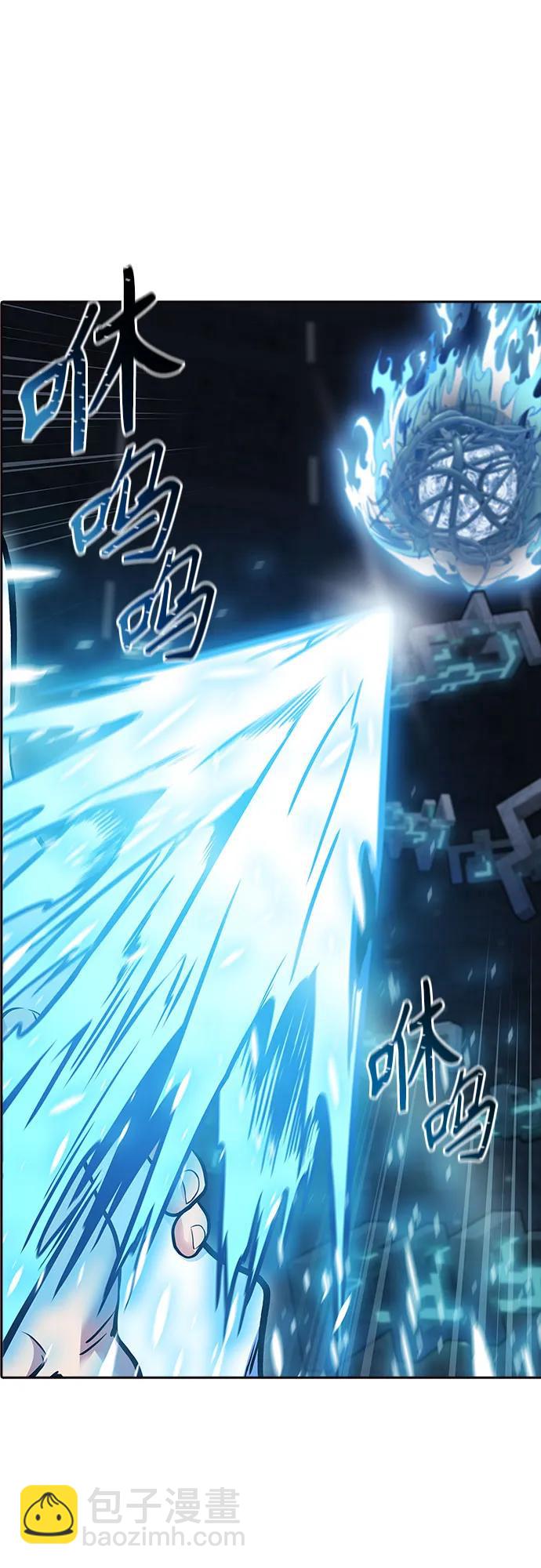 神之塔 - [第3季] 第217話 -心臟之房戰鬥4(1/3) - 5