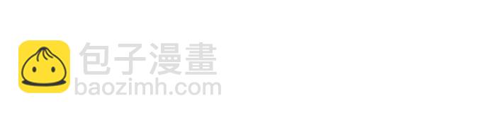 神之塔 - [第3季] 第217話 -心臟之房戰鬥4(3/3) - 6