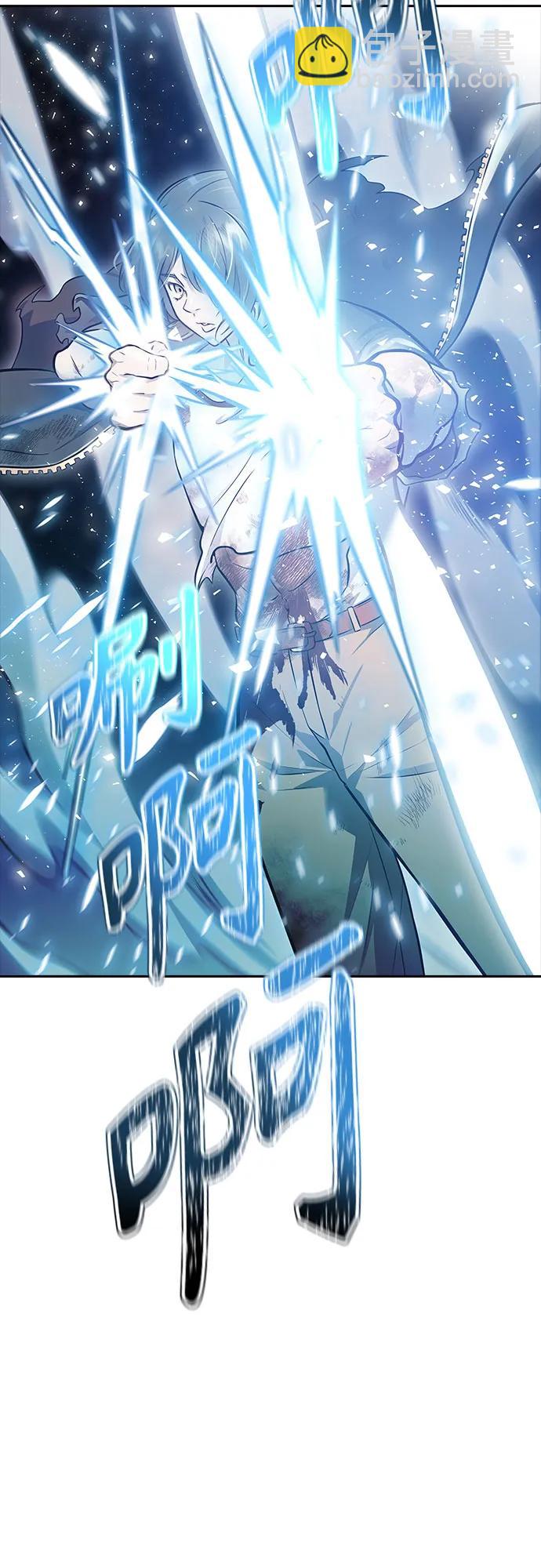 神之塔 - [第3季] 第217話 -心臟之房戰鬥4(1/3) - 8
