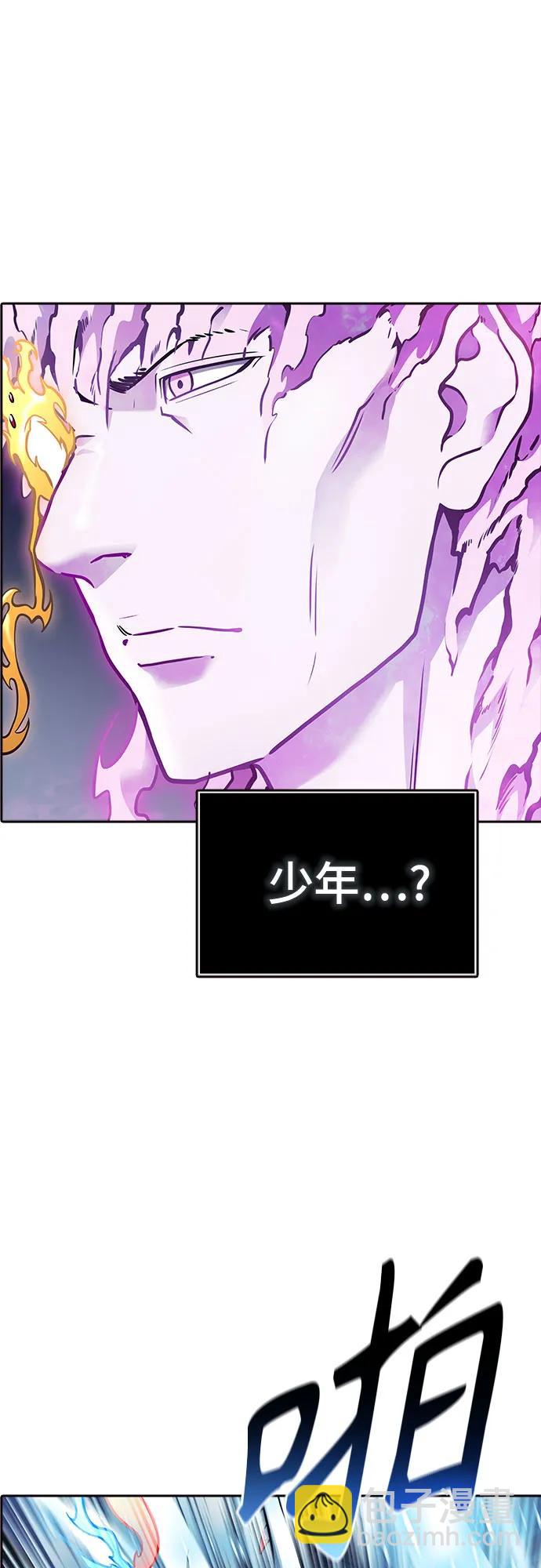 神之塔 - [第3季] 第217話 -心臟之房戰鬥4(1/3) - 2