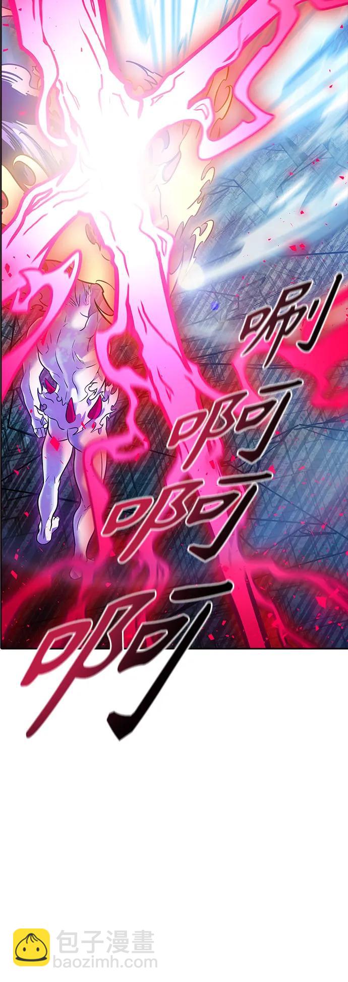 神之塔 - [第3季] 第217話 -心臟之房戰鬥4(1/3) - 5
