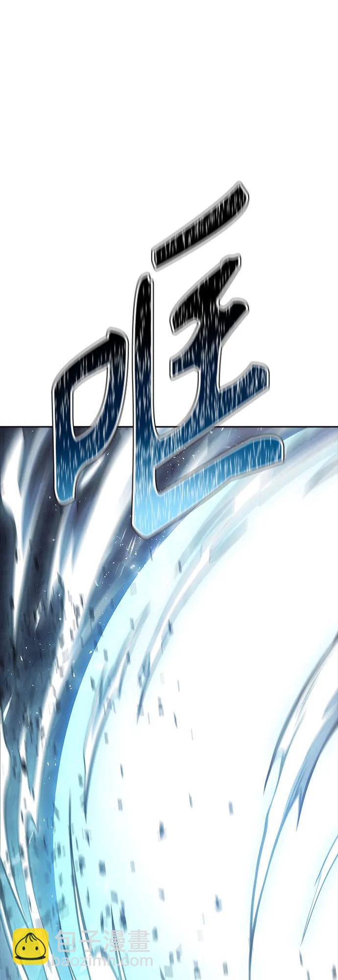 神之塔 - [第3季] 第217話 -心臟之房戰鬥4(1/3) - 6