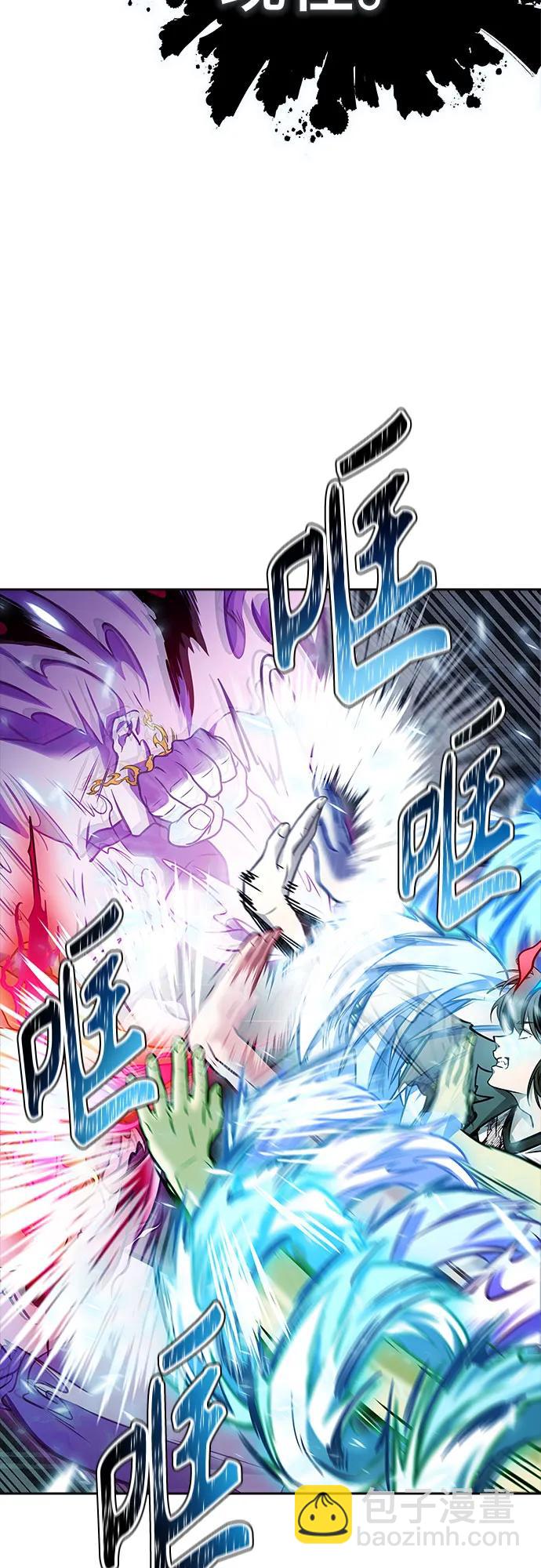 神之塔 - [第3季] 第217話 -心臟之房戰鬥4(1/3) - 7