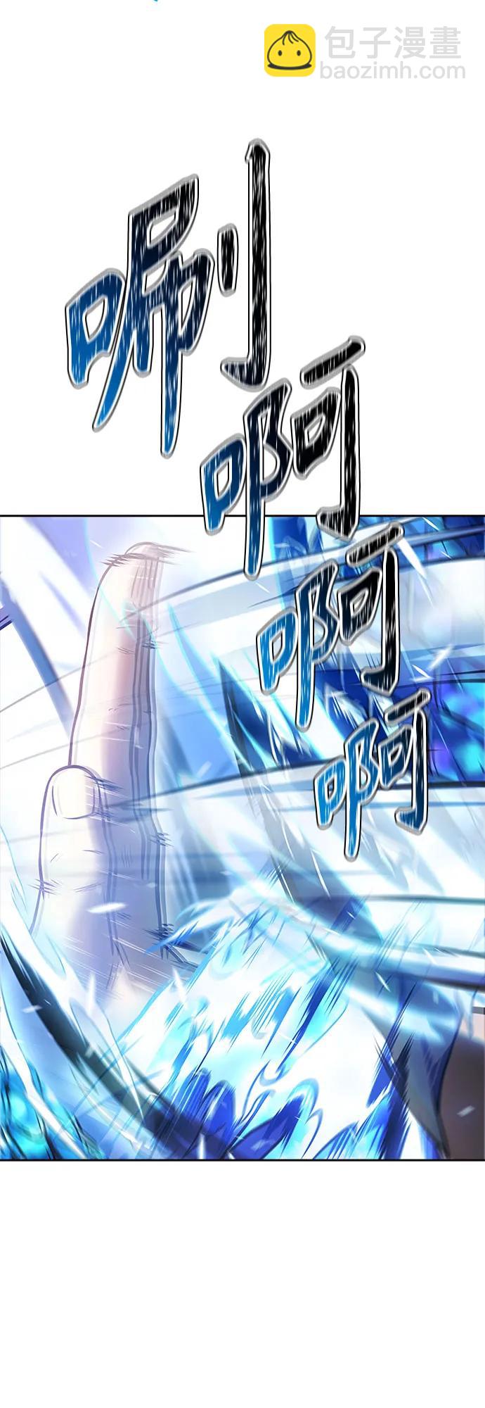 神之塔 - [第3季] 第217話 -心臟之房戰鬥4(1/3) - 6