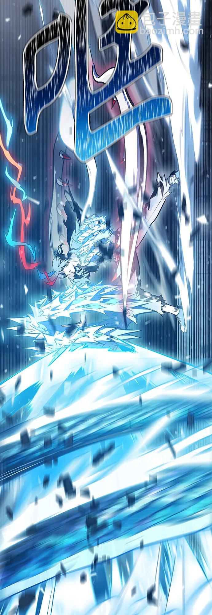 神之塔 - [第3季] 第217話 -心臟之房戰鬥4(1/3) - 1