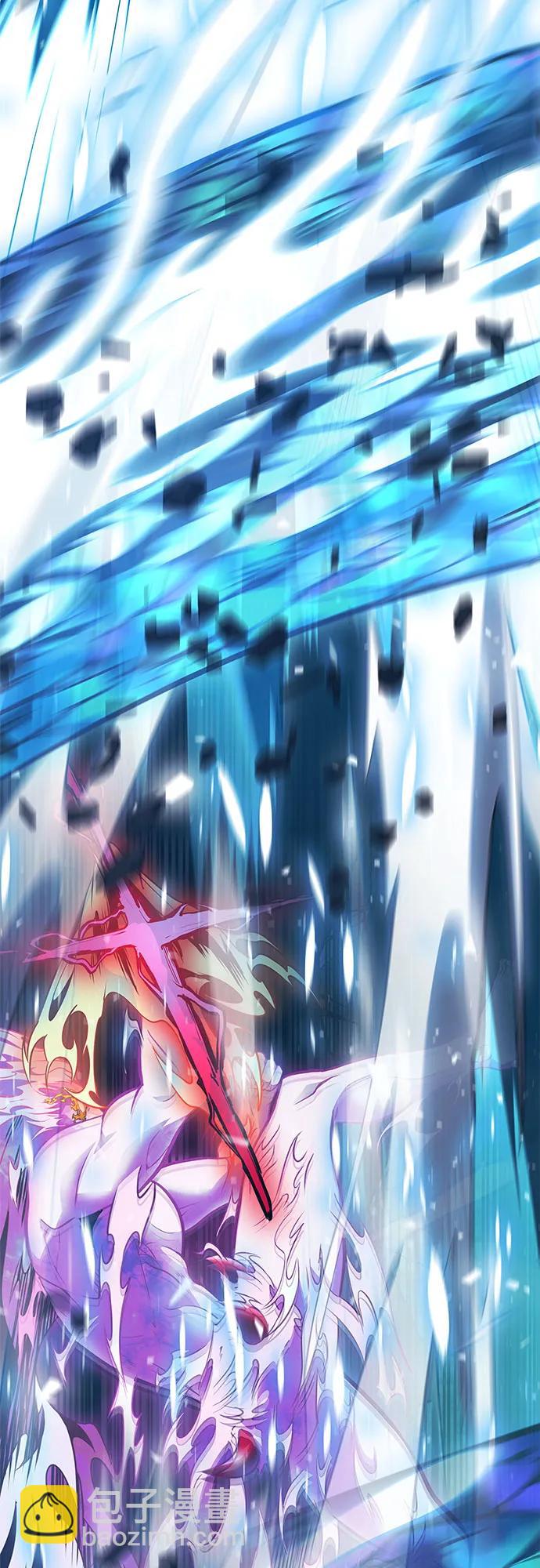 神之塔 - [第3季] 第217話 -心臟之房戰鬥4(1/3) - 2