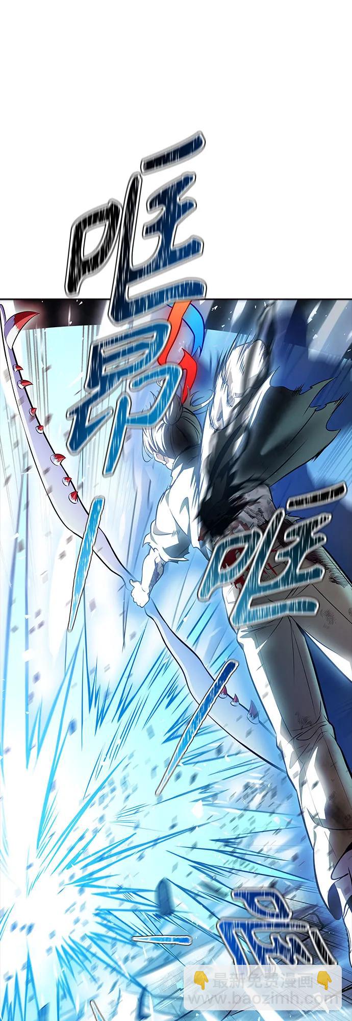神之塔 - [第3季] 第217話 -心臟之房戰鬥4(1/3) - 6