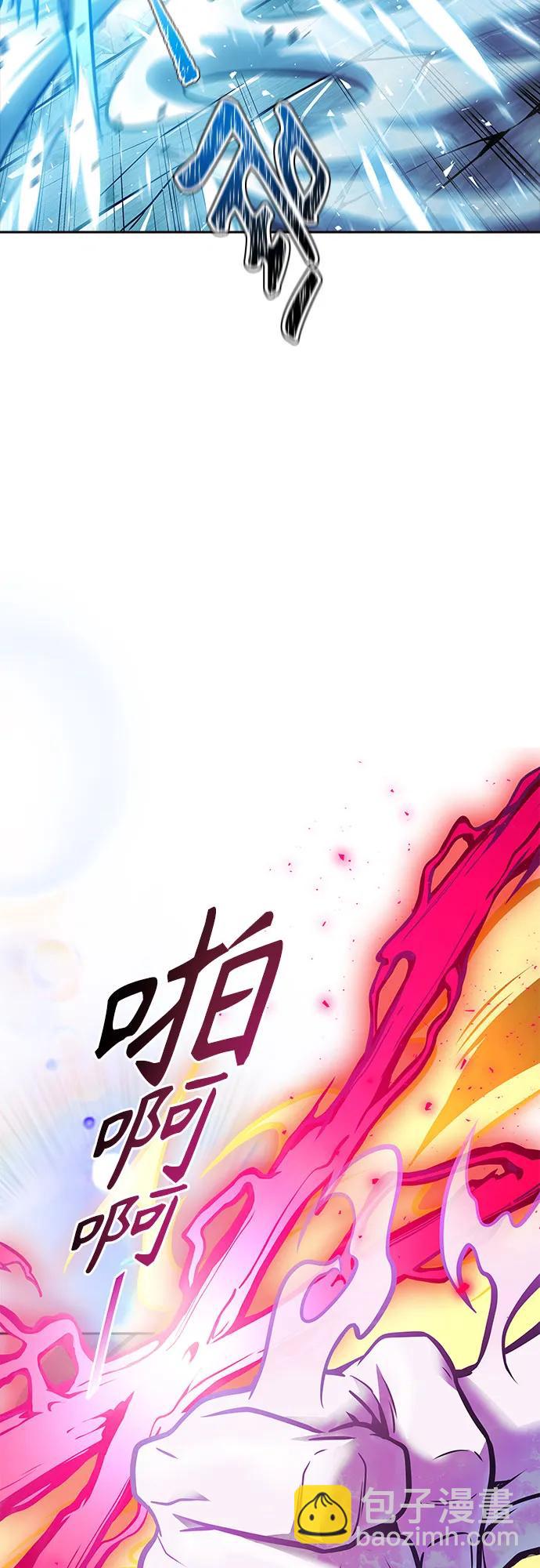 神之塔 - [第3季] 第217話 -心臟之房戰鬥4(1/3) - 7