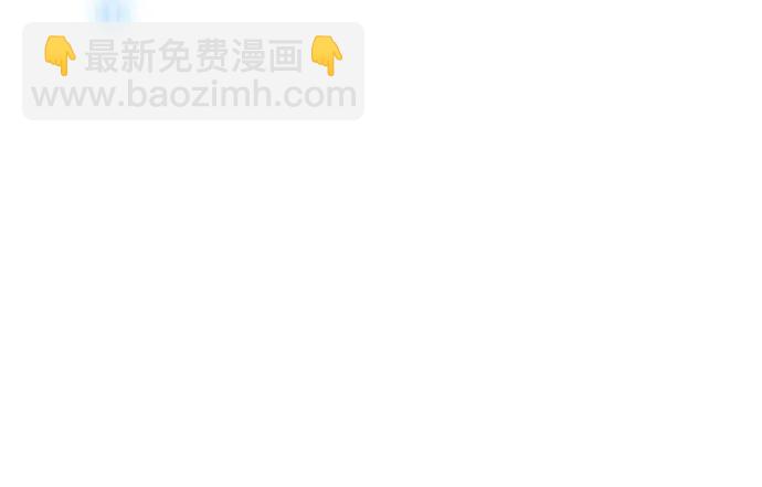 神之塔 - [第3季] 第217話 -心臟之房戰鬥4(2/3) - 5