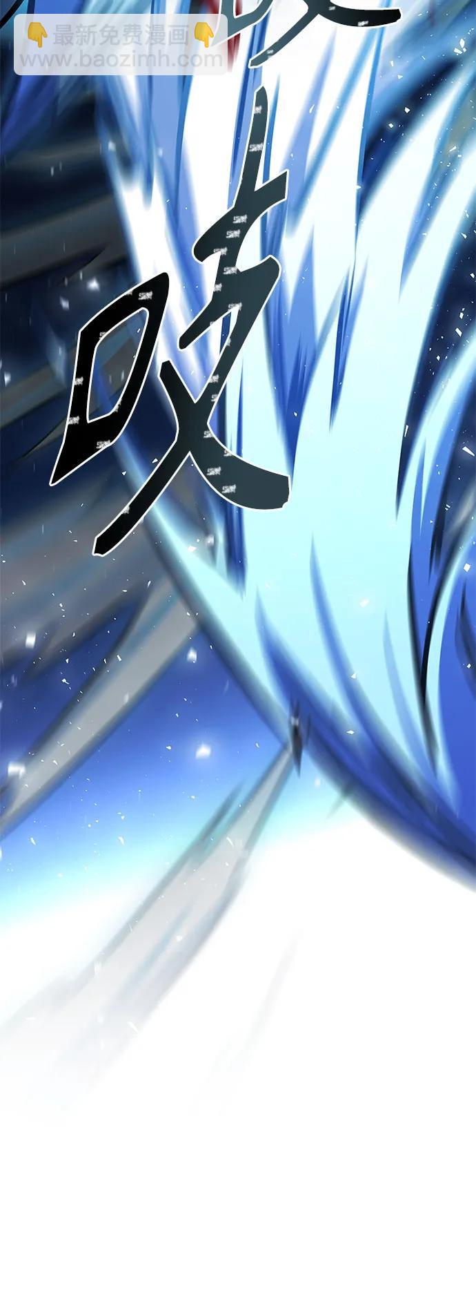 神之塔 - [第3季] 第217話 -心臟之房戰鬥4(2/3) - 5
