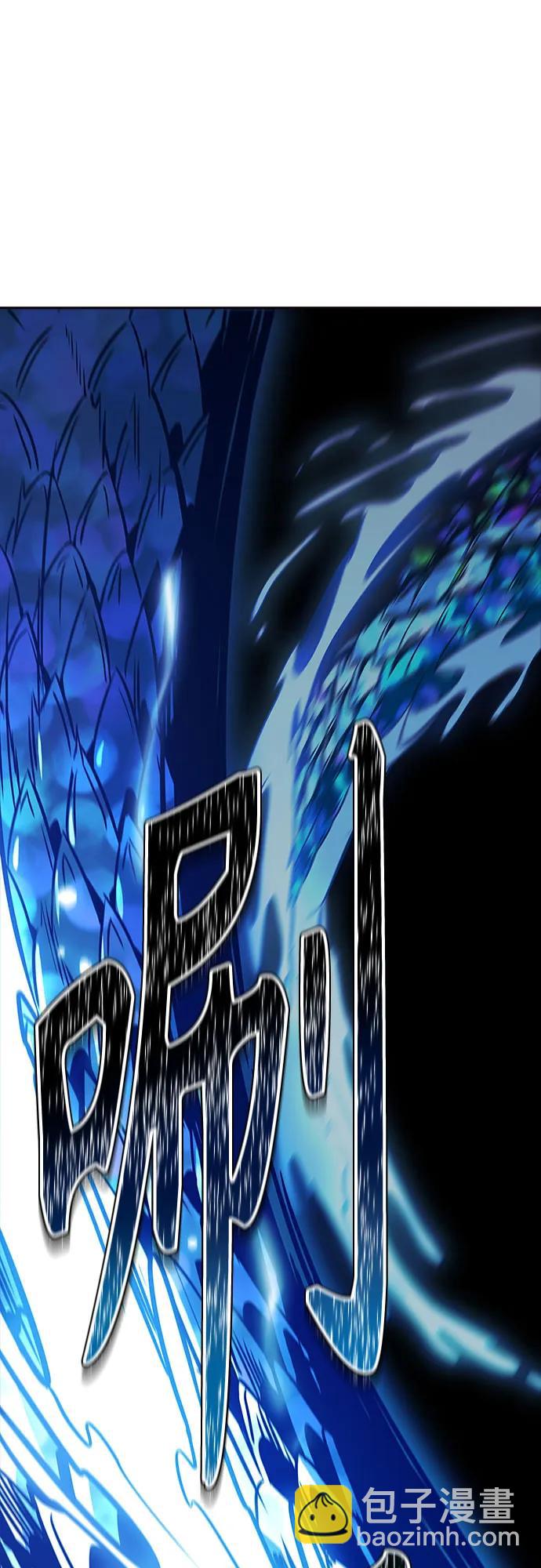 神之塔 - [第3季] 第217話 -心臟之房戰鬥4(2/3) - 5