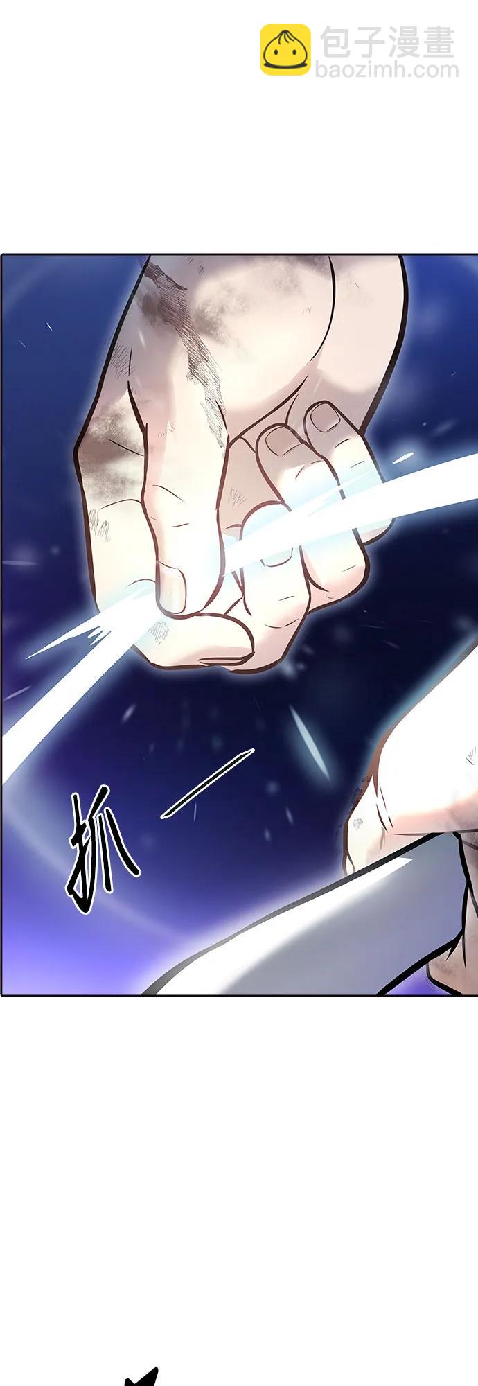 神之塔 - [第3季] 第217話 -心臟之房戰鬥4(1/3) - 8