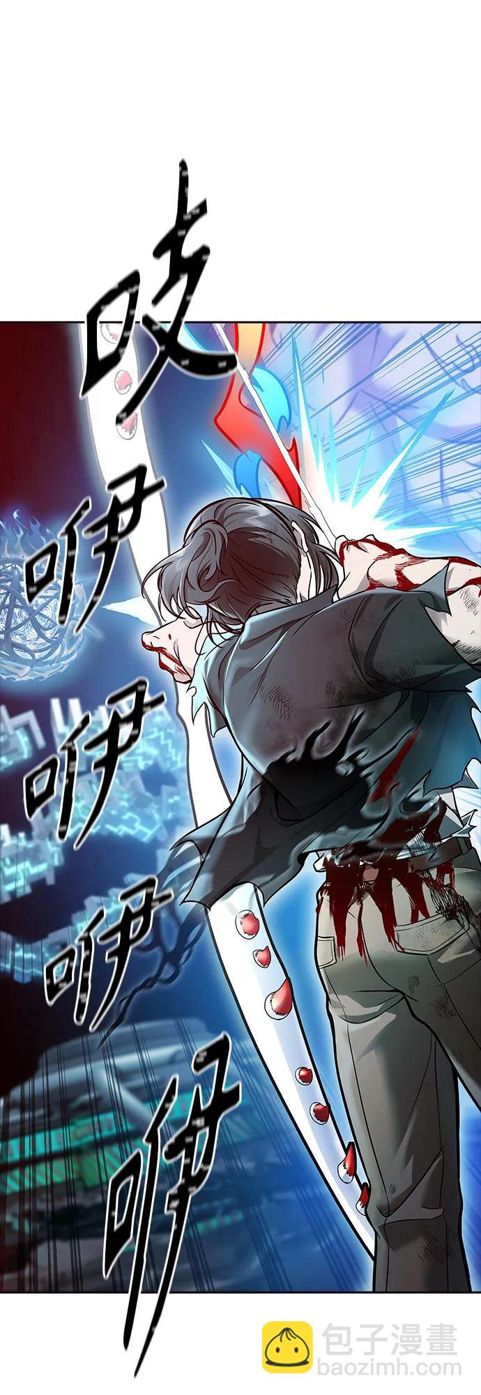 神之塔 - [第3季] 第217話 -心臟之房戰鬥4(2/3) - 8