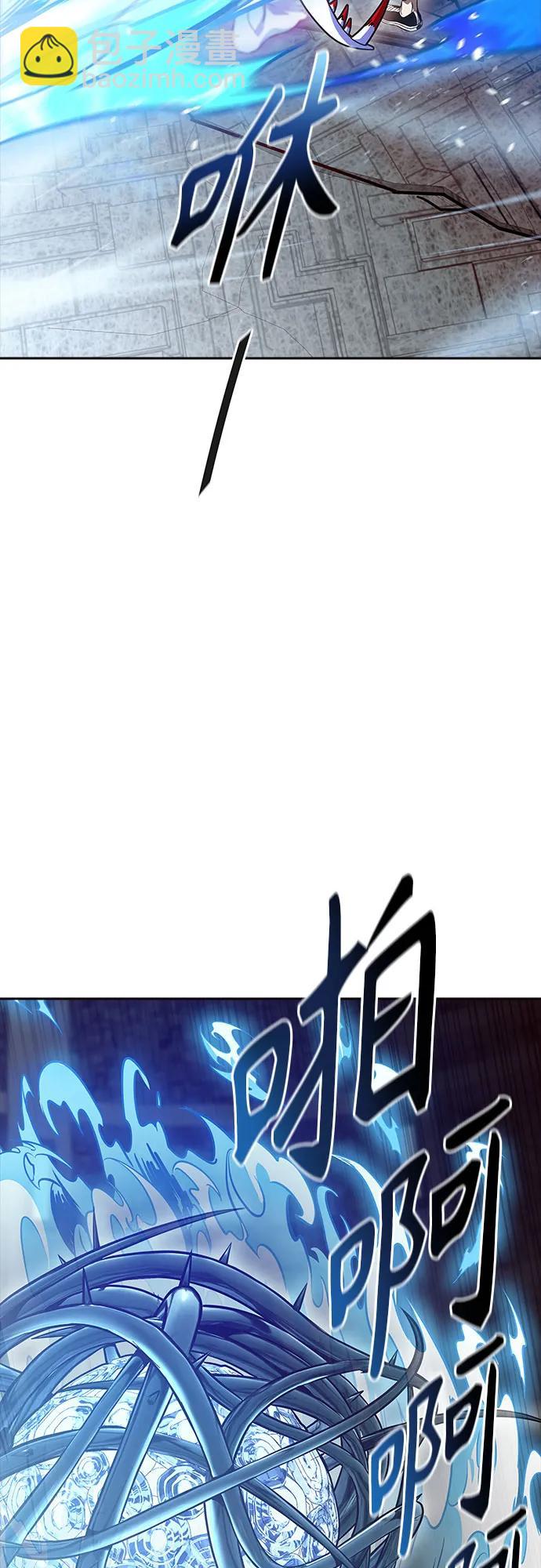 神之塔 - [第3季] 第217話 -心臟之房戰鬥4(2/3) - 4