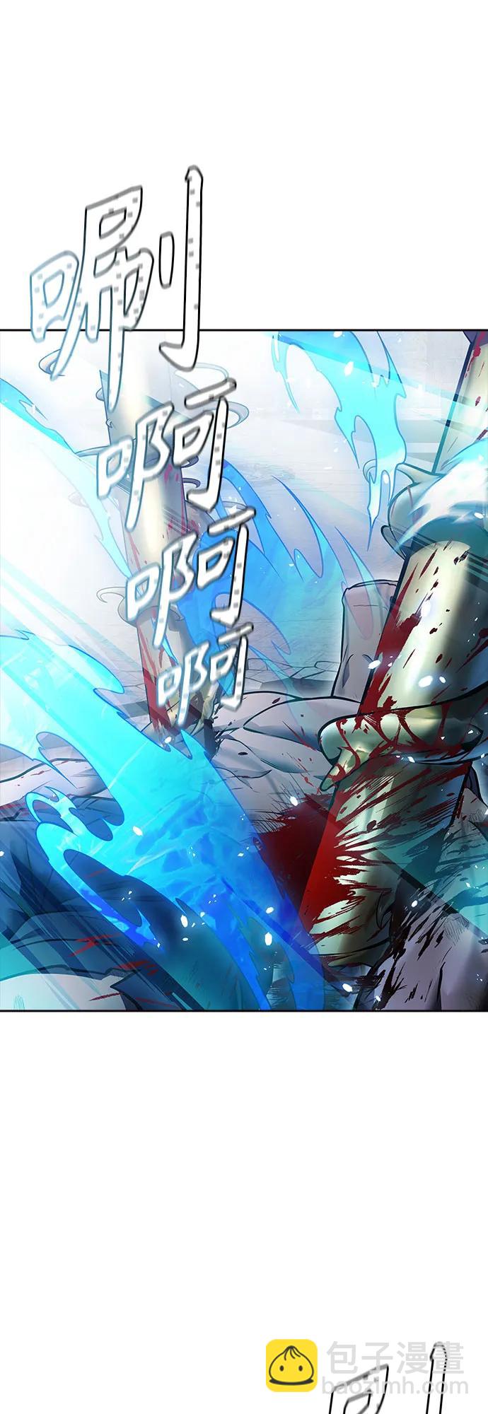 神之塔 - [第3季] 第217話 -心臟之房戰鬥4(2/3) - 8