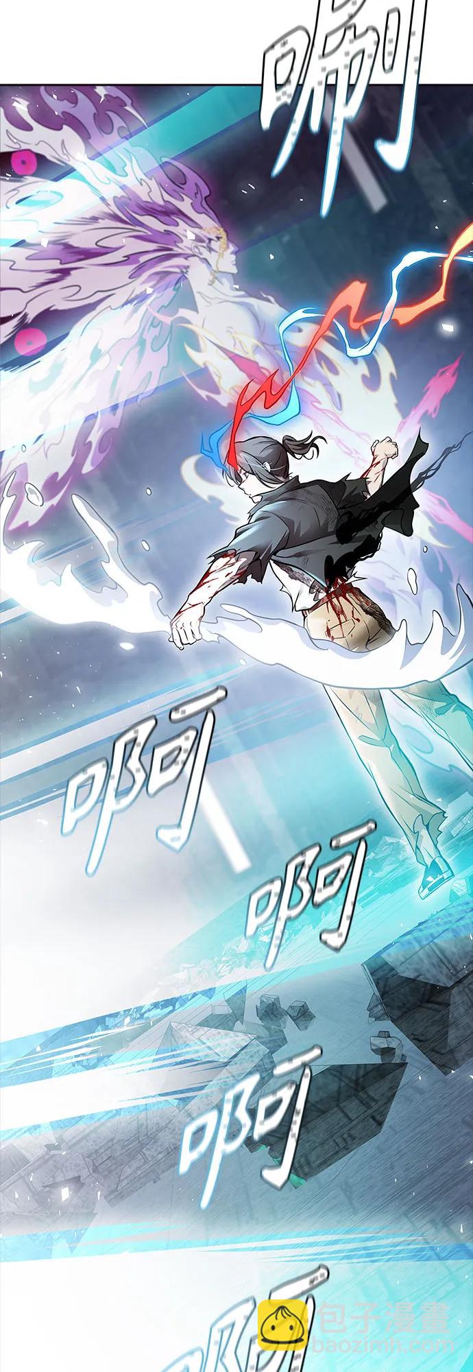 神之塔 - [第3季] 第217話 -心臟之房戰鬥4(2/3) - 1
