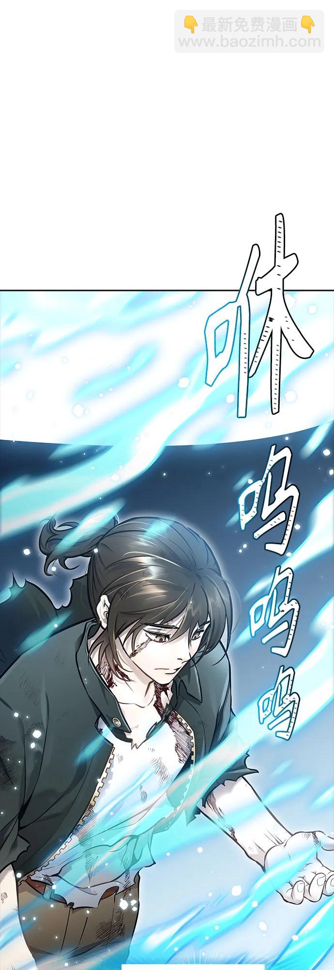 神之塔 - [第3季] 第219話 - 族長的戰鬥 約定之人(4/6) - 8