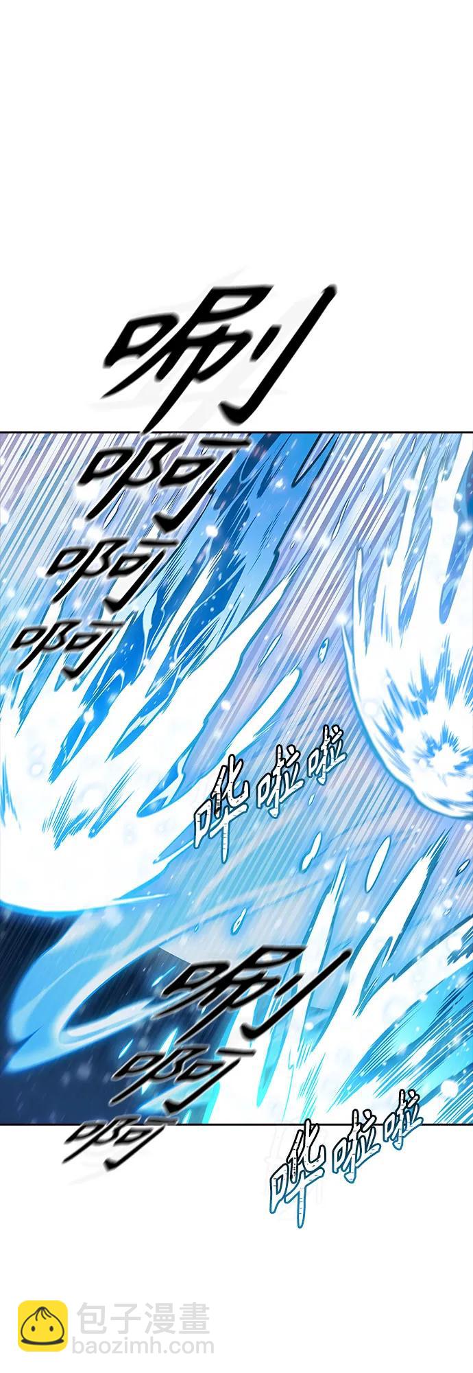 神之塔 - [第3季] 第219話 - 族長的戰鬥 約定之人(4/6) - 7