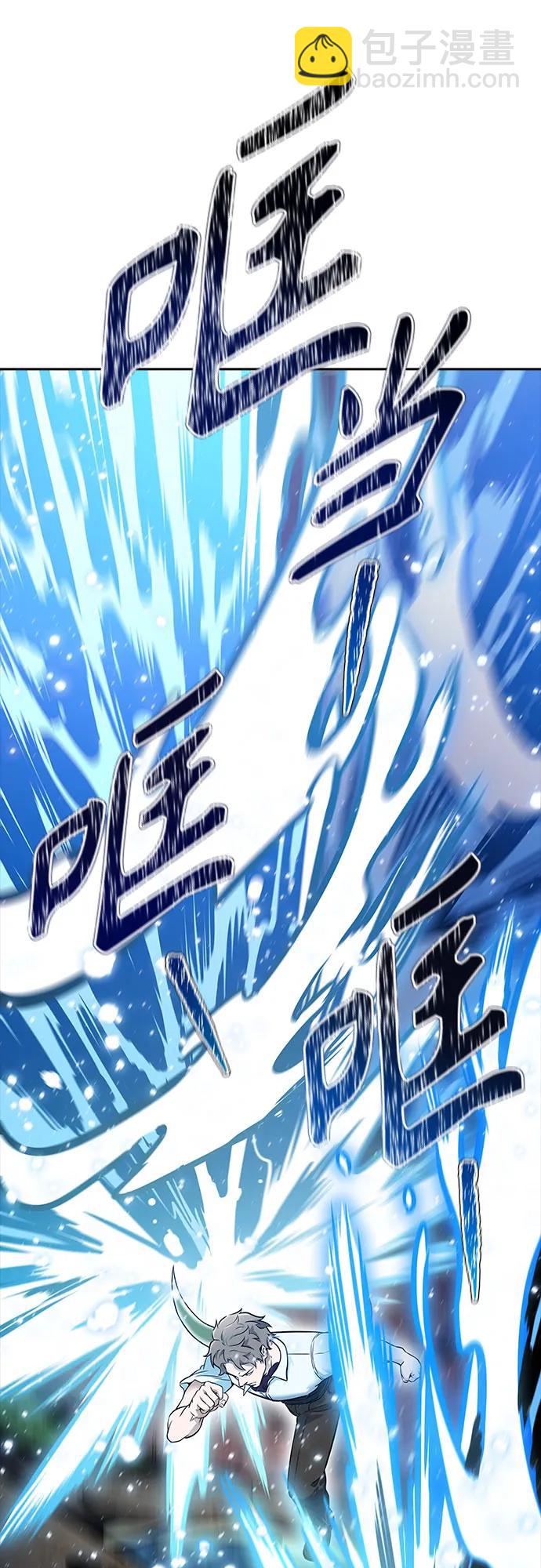 神之塔 - [第3季] 第219話 - 族長的戰鬥 約定之人(4/6) - 8