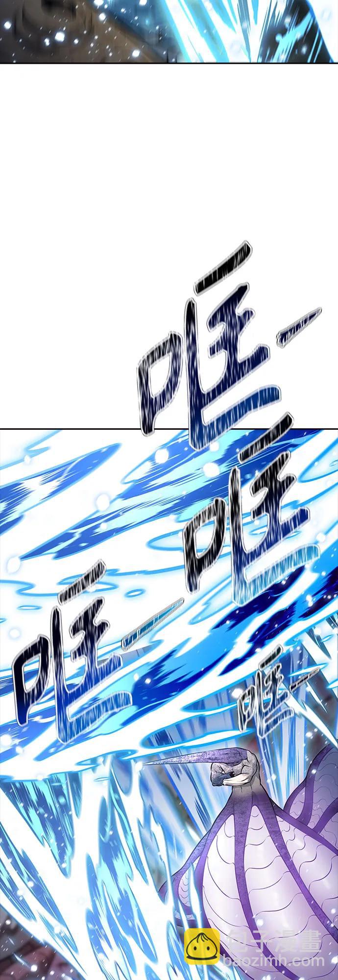 神之塔 - [第3季] 第219話 - 族長的戰鬥 約定之人(4/6) - 1