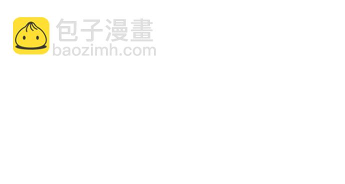 神之塔 - [第3季] 第219話 - 族長的戰鬥 約定之人(4/6) - 7