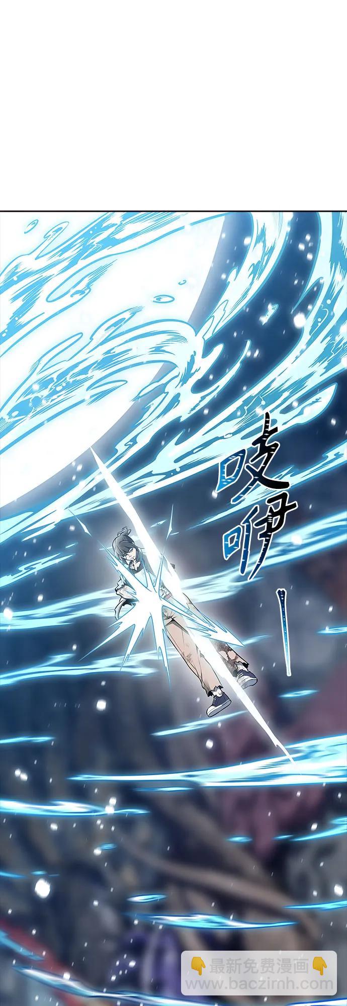 神之塔 - [第3季] 第219話 - 族長的戰鬥 約定之人(4/6) - 5