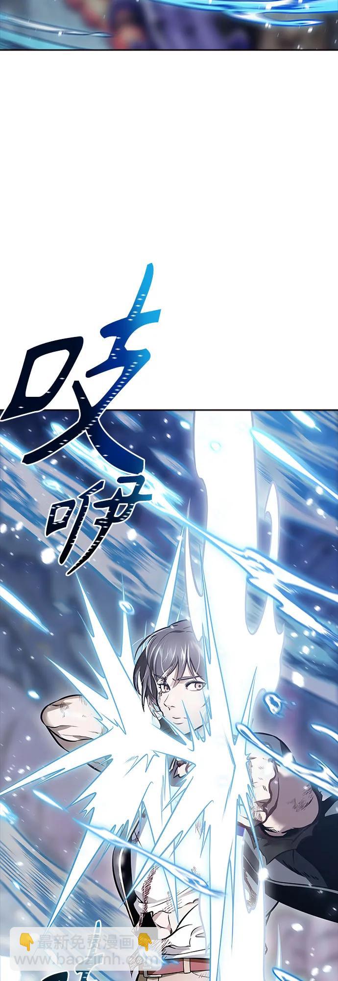 神之塔 - [第3季] 第219話 - 族長的戰鬥 約定之人(4/6) - 6