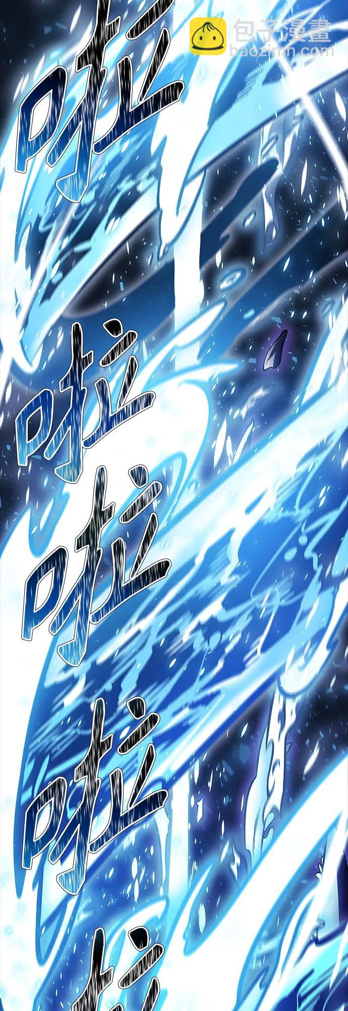 神之塔 - [第3季] 第219話 - 族長的戰鬥 約定之人(4/6) - 2