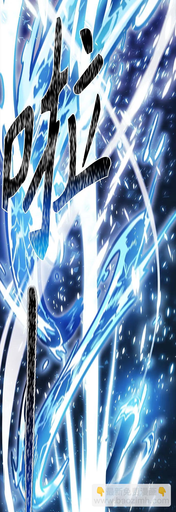 神之塔 - [第3季] 第219話 - 族長的戰鬥 約定之人(4/6) - 4