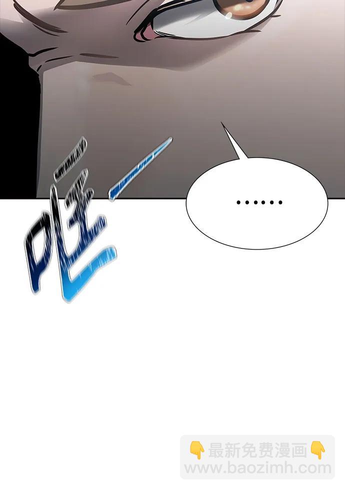 神之塔 - [第3季] 第219話 - 族長的戰鬥 約定之人(5/6) - 8