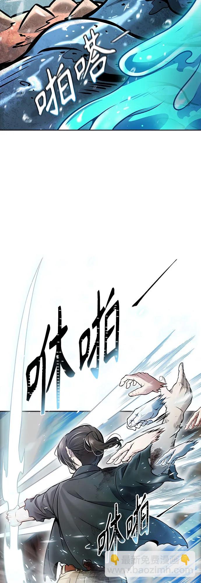 神之塔 - [第3季] 第219話 - 族長的戰鬥 約定之人(5/6) - 3