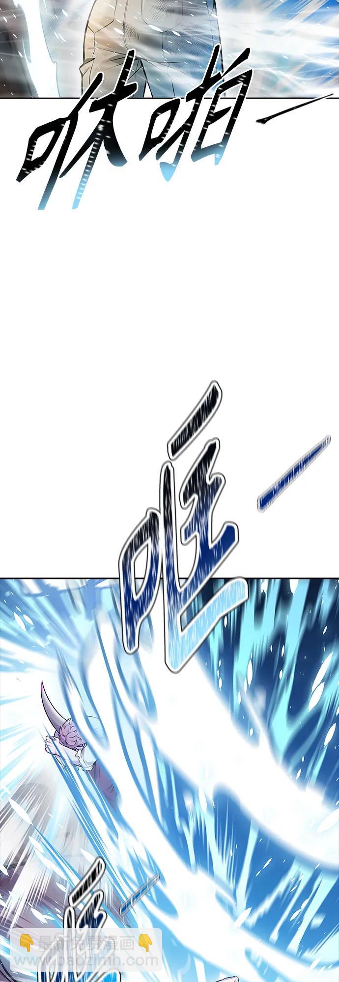 神之塔 - [第3季] 第219話 - 族長的戰鬥 約定之人(5/6) - 4
