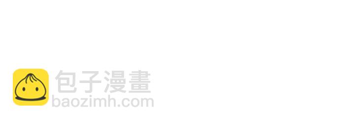 神之塔 - [第3季] 第219話 - 族長的戰鬥 約定之人(5/6) - 2