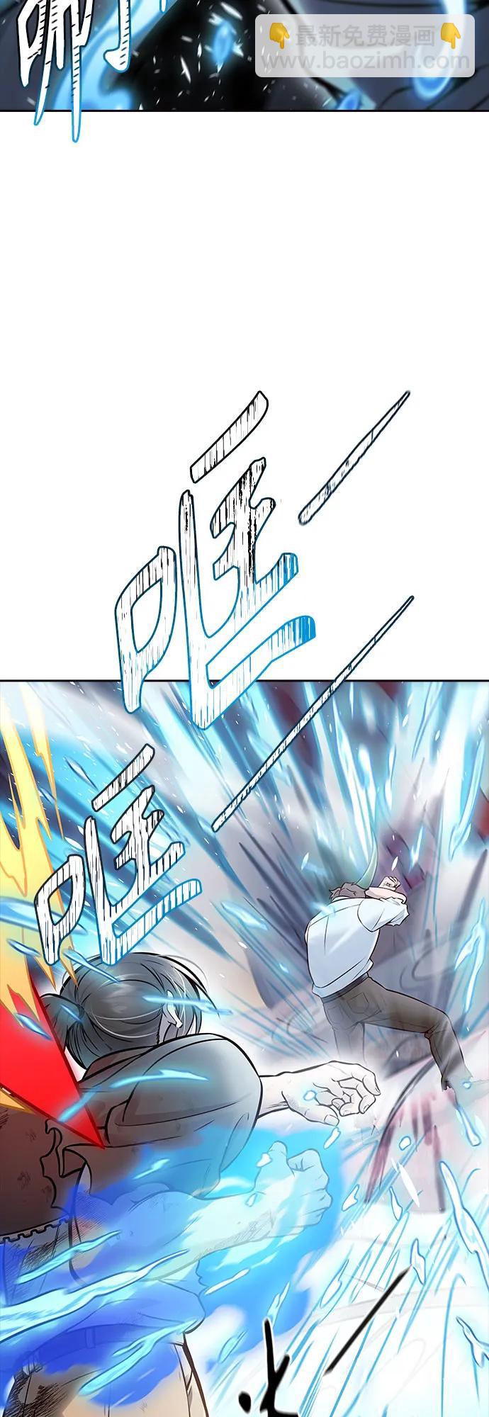 神之塔 - [第3季] 第219話 - 族長的戰鬥 約定之人(5/6) - 4