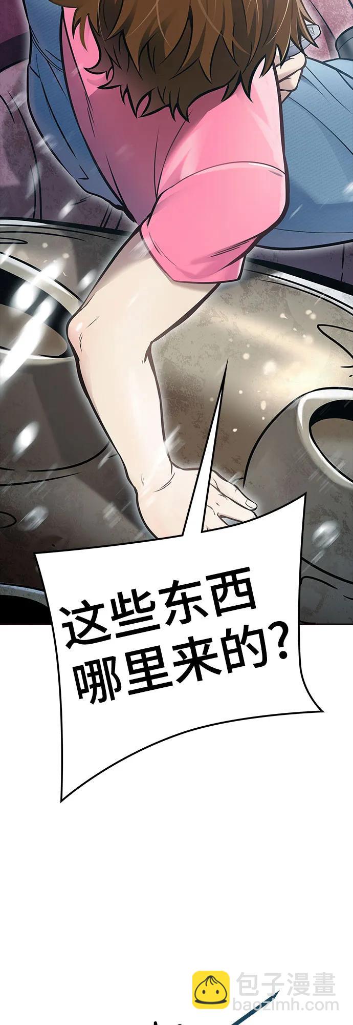 神之塔 - [第3季] 第219話 - 族長的戰鬥 約定之人(5/6) - 1