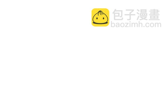 神之塔 - [第3季] 第219話 - 族長的戰鬥 約定之人(5/6) - 4