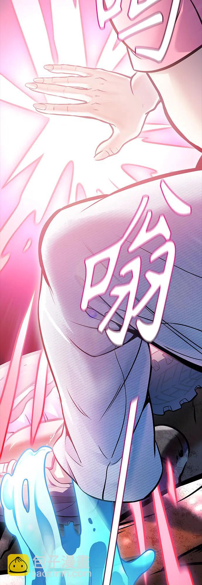 神之塔 - [第3季] 第219話 - 族長的戰鬥 約定之人(5/6) - 6