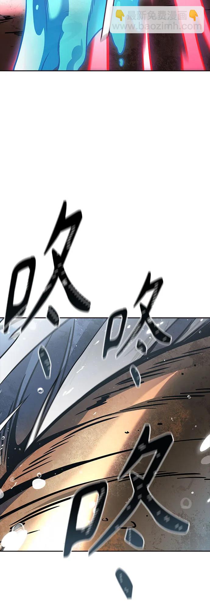 神之塔 - [第3季] 第219話 - 族長的戰鬥 約定之人(5/6) - 7